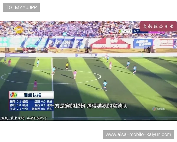 德布劳内角球传至点哈兰德门前补射